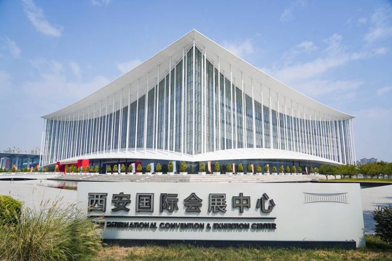 西安会展策划